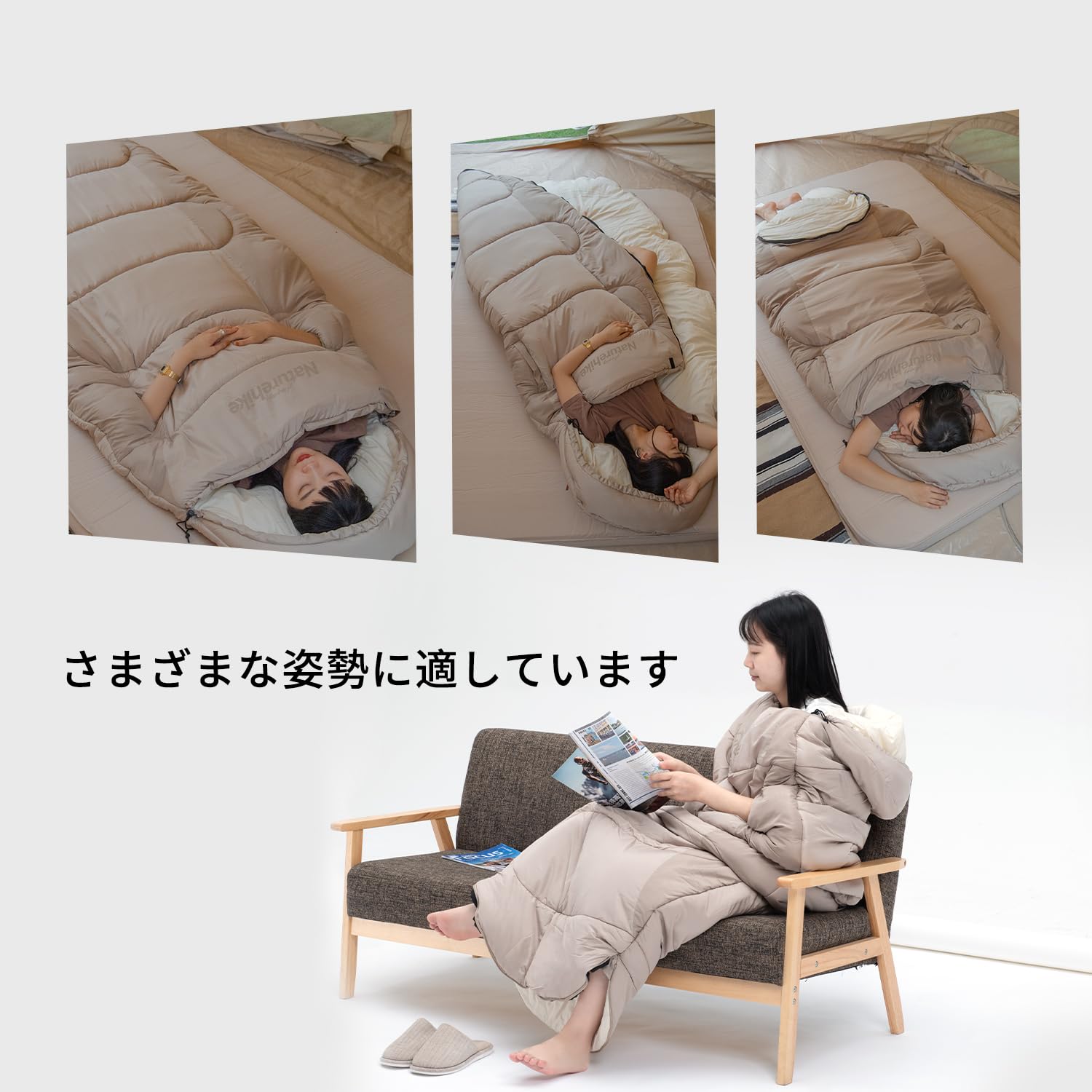 Naturehike 寝袋 手伸ばしできる シュラフ コンパクト 超軽量 保温 1人用 アウトドア キャンプ 車中泊 登山 ツーリング ハイキング 敷布 Amazon.co.jp: Naturehike 寝袋 手伸ばしできる シュラフ コンパクト